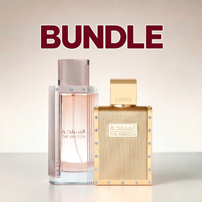 Lattafa Kingdom Men and Women Bundle مجموعة لطافة كينجدوم للرجال والنساء - Princess Cosmetics Qatar