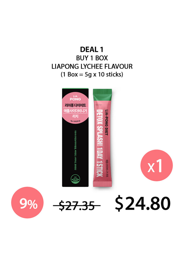 (BUY 1 PINK) LIAPONG LYCHEE