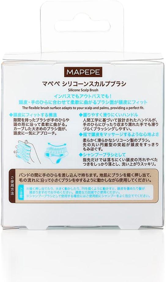 Mapepe Silicone Scalp Brush