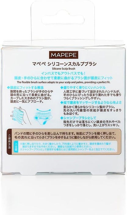 Mapepe Silicone Scalp Brush