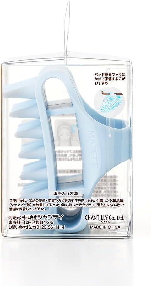 Mapepe Silicone Scalp Brush