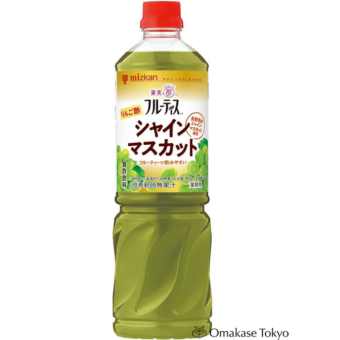 Mizkan Fruitis Apple Vinegar with Shine Muscat Concentrated 1000ml