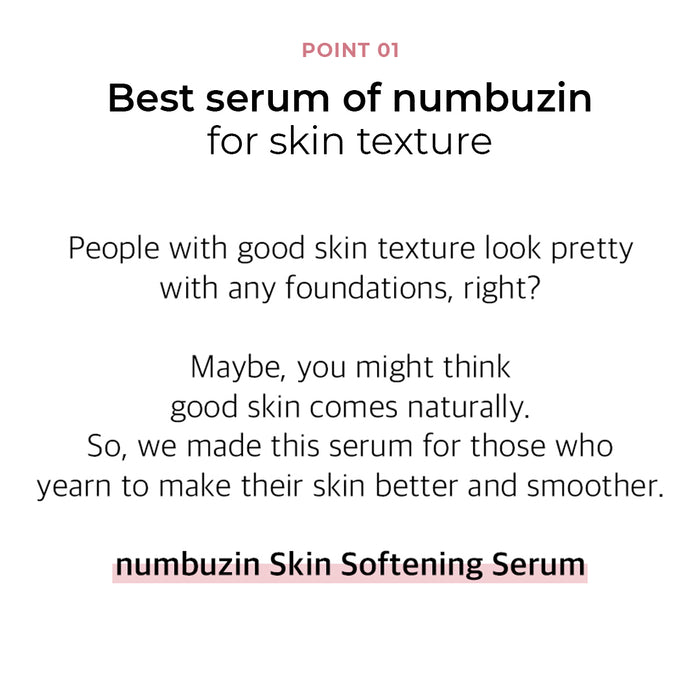 [NUMBUZIN]  No.3 Skin Softening Serum 50ml - COCOMO