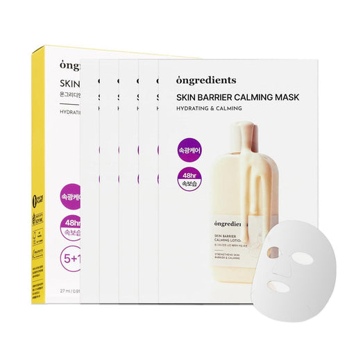 Ongredients Skin Barrier Calming Mask 6 ea