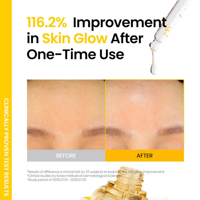 Ongredients Skin Barrier Glow Serum 1.69oz/ 50ml