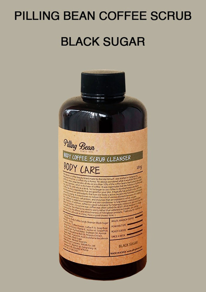(BUY 1) PILLLING BEAN BODY SCRUB CLEANSER BLACK SUGAR