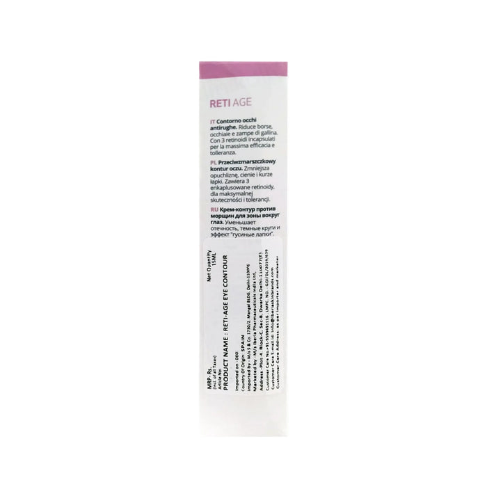 Sesderma Reti Age Eye Contour Gel