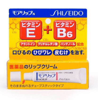 Shiseido MOILIP medicated Lip Cream Balm