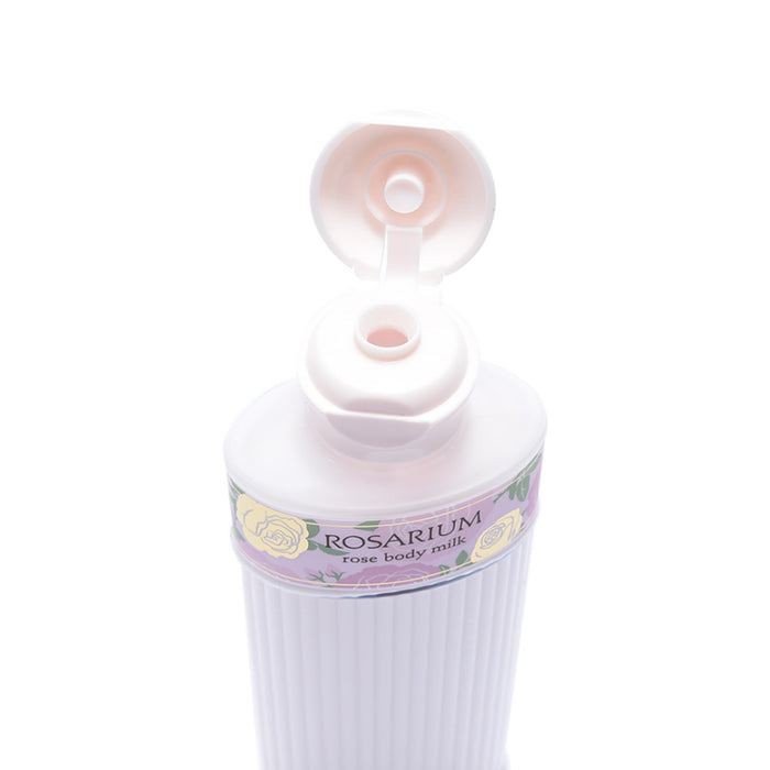 SHISEIDO Rosarium Rose Body Milk RX 200 ml
