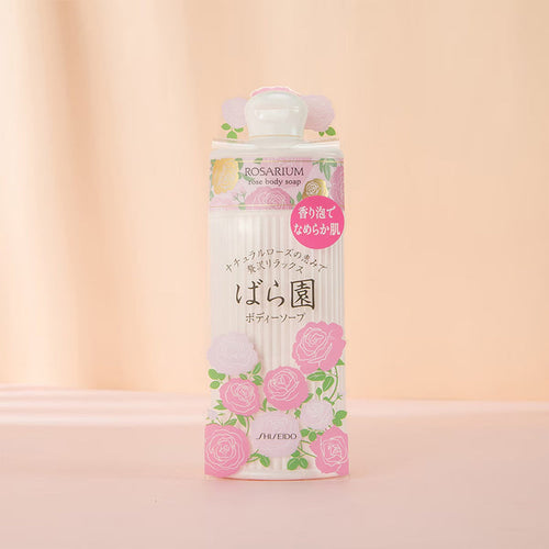 SHISEIDO Rosarium Rose Body Soap RX 300 ml