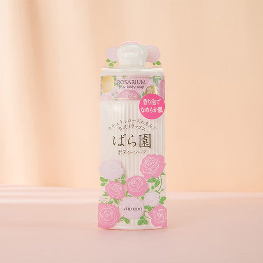 SHISEIDO Rosarium Rose Body Soap RX 300 ml