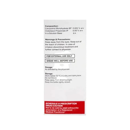 Soralite Solution