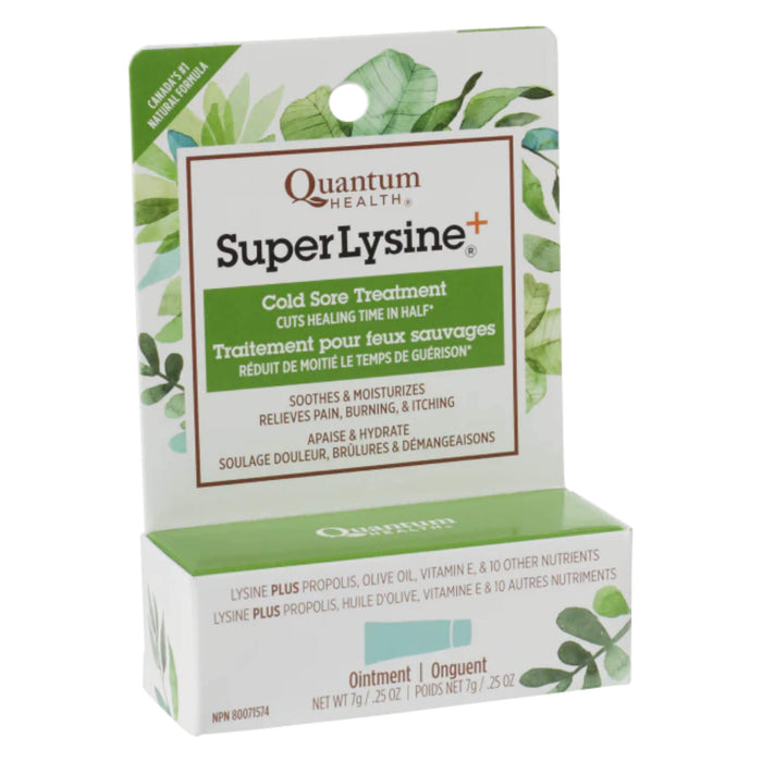 Package of Quantum Super Lysine Plus+ Ointment 7g