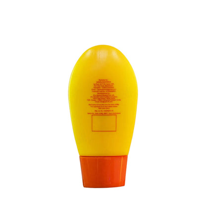 The Good Cause Sundam Mineral Sunscreen SPF 50+ PA++++