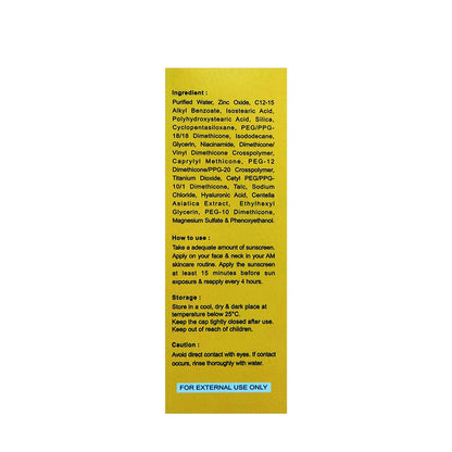 The Good Cause Sundam Mineral Sunscreen SPF 50+ PA++++