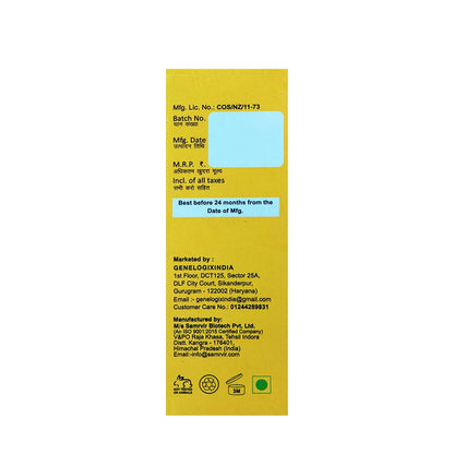 The Good Cause Sundam Mineral Sunscreen SPF 50+ PA++++