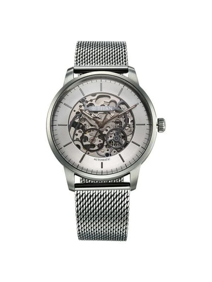 Titan Round Silver Dial Analog Watch With Metal Strap - 90110QM02