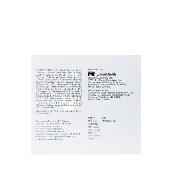 Truderma ExoCica Exosomes Cream