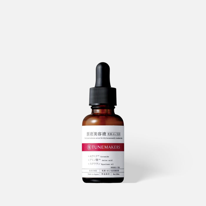 Tunemakers Repair Moisturizing Essence 30ml