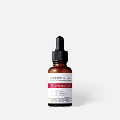 Tunemakers Repair Moisturizing Essence 30ml