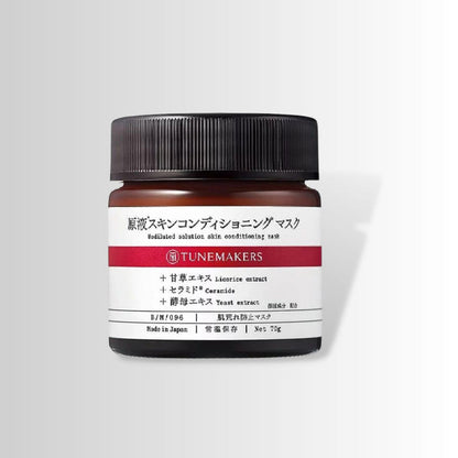 Tunemakers Undiluted Solution Skin Conditioning Mask 70g