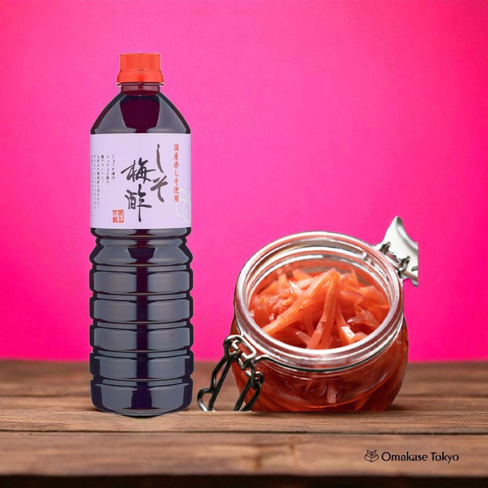 Umeka Kishu Plum Shiso Vinegar