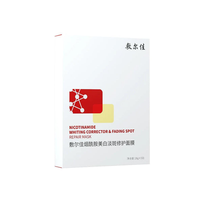 Voolga Nicotinamide Whiting Corrector & Fading Spot Repair Mask 5 pcs