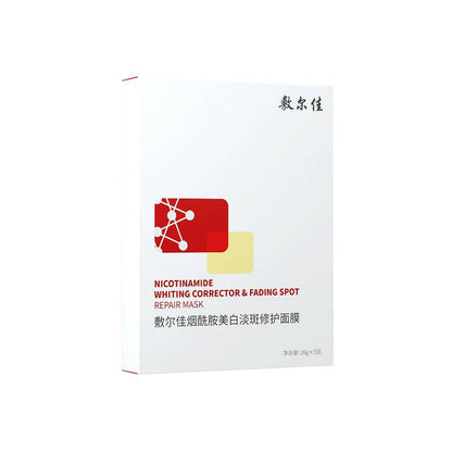 Voolga Nicotinamide Whiting Corrector & Fading Spot Repair Mask 5 pcs