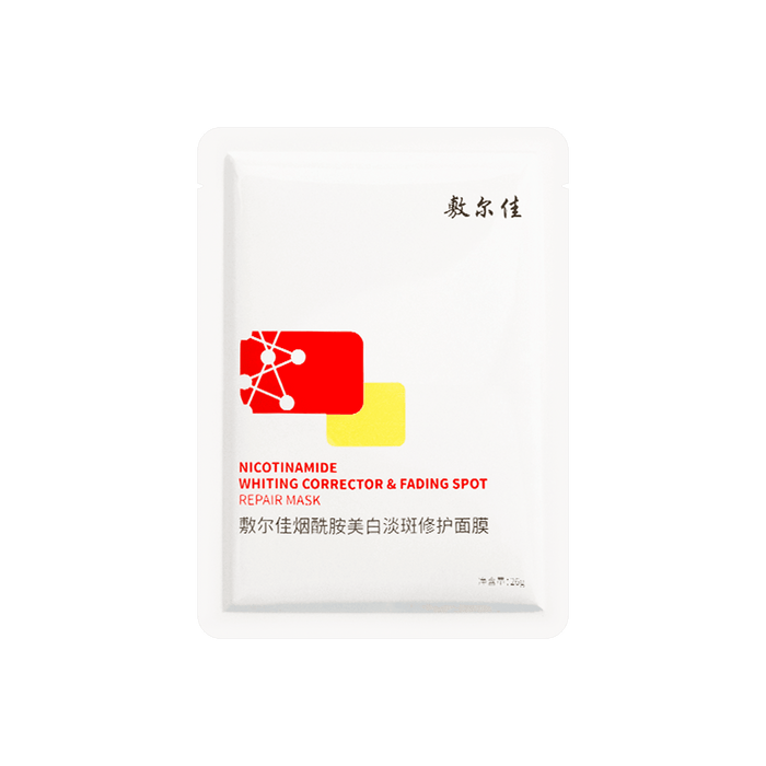 Voolga Nicotinamide Whiting Corrector & Fading Spot Repair Mask 5 pcs