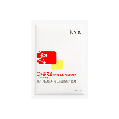 Voolga Nicotinamide Whiting Corrector & Fading Spot Repair Mask 5 pcs
