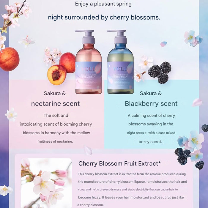 YOLU Sakura Calm Night Care Body Soap 440 ml